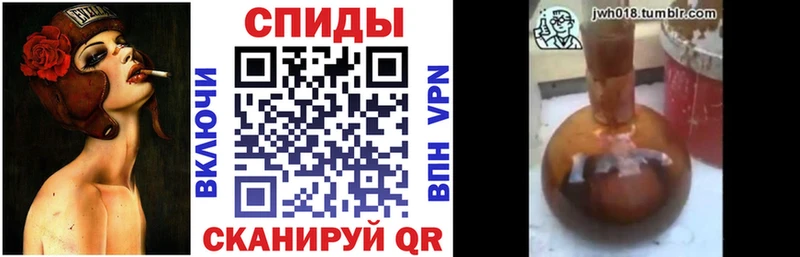 БУТИРАТ жидкий экстази  Купить где  Михайловск 