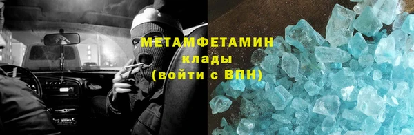 скорость Верхнеуральск