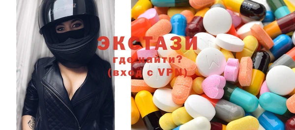 мяу мяу мука Верхний Тагил