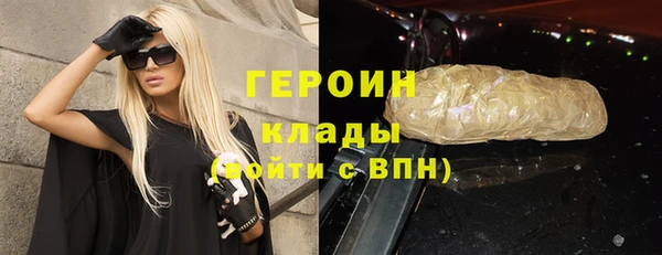мяу мяу мука Верхний Тагил