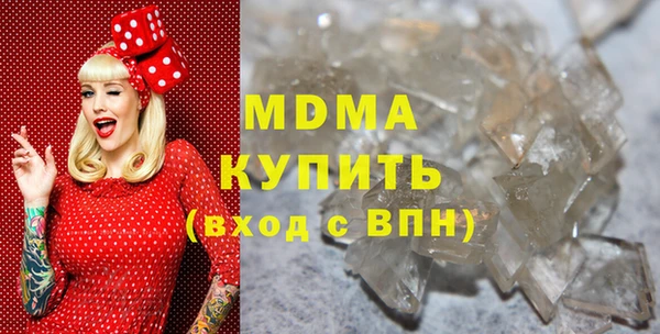 скорость Верхнеуральск