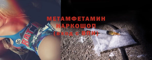 скорость Верхнеуральск
