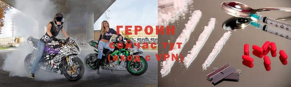 ешки Нягань