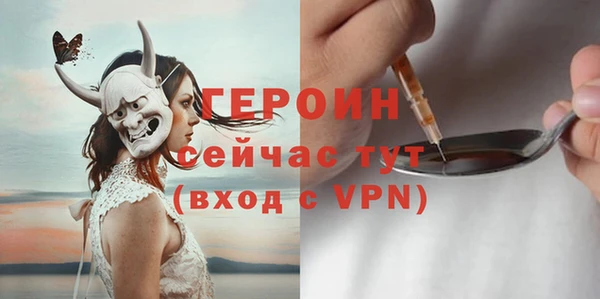 скорость Верхнеуральск