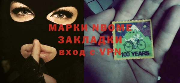 скорость Верхнеуральск