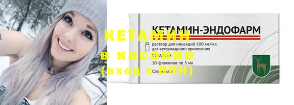 скорость Верхнеуральск
