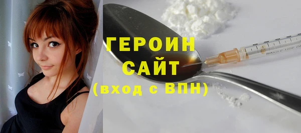 скорость Верхнеуральск