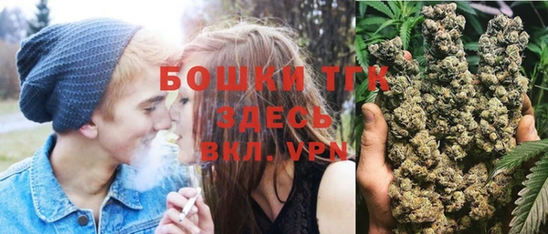 скорость Верхнеуральск
