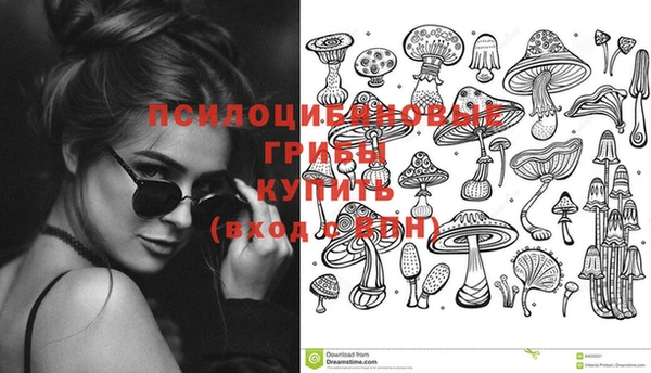 скорость Верхнеуральск