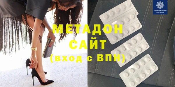 мяу мяу мука Верхний Тагил