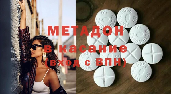 скорость Верхнеуральск