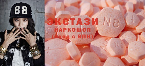 скорость Верхнеуральск