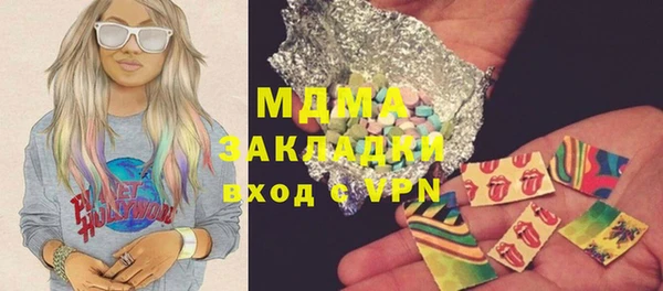 скорость Верхнеуральск