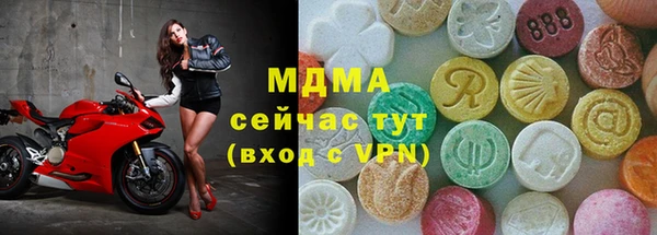 мяу мяу мука Верхний Тагил