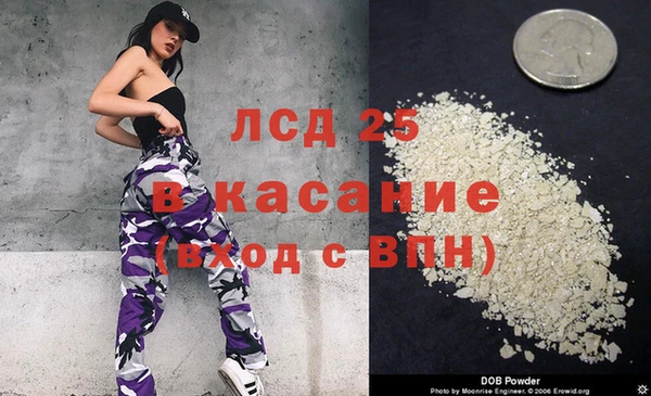 скорость Верхнеуральск