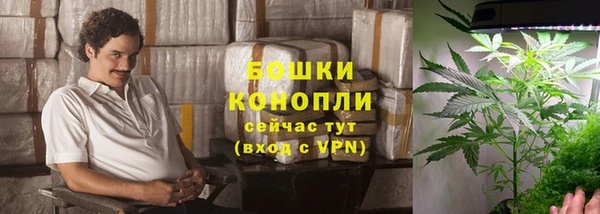 дистиллят марихуана Няндома