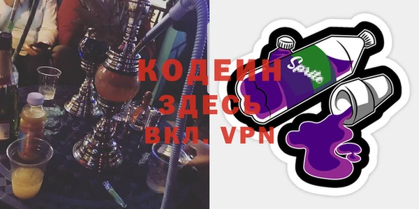 скорость Верхнеуральск