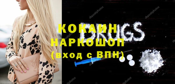 скорость Верхнеуральск