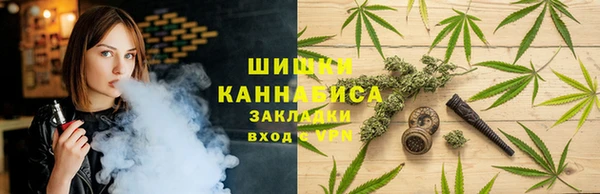 скорость Верхнеуральск