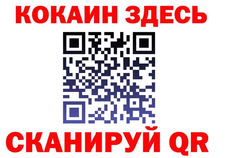 Альфа ПВП СК КРИС ссылка площадка МЕГА Михайловск